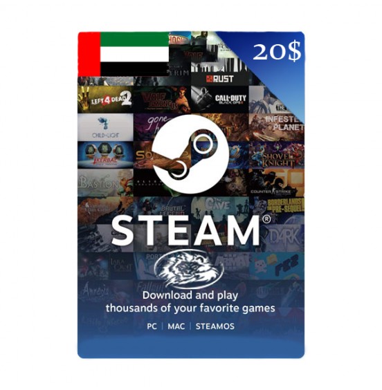 STEAM (AED) 20